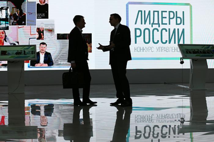 «Лидеров России» научат работать с сообществами на примере спектакля «Турандот»