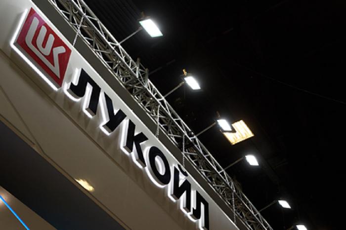 «Лукойл» выделит по 10 миллионов рублей семьям сбитых над Арменией летчиков