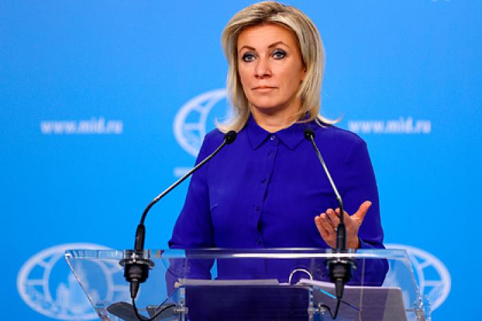 МИД ответил на слова немецкого посла о целях СССР во Второй мировой
