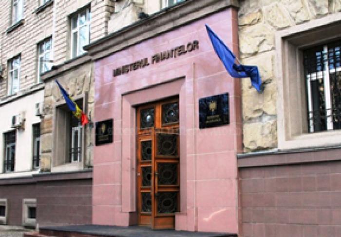 МИНФИН ОБЪЯВИЛ О ДОСТУПНОСТИ 10 МЛН. ЕВРО ДЛЯ РЕКРЕДИТОВАНИЯ МАЛЫХ ПРЕДПРИЯТИЙ
