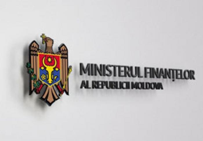 МИНФИН ВЫНЕС НА ПУБЛИЧНОЕ ОБСУЖДЕНИЕ ПРОЕКТ БЮДЖЕТНО-НАЛОГОВОЙ ПОЛИТИКИ НА 2021 ГОД