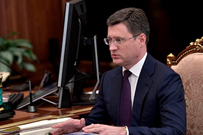 Министр энергетики России станет вице-премьером