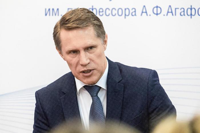 Минздрав оценил возможность открыть границы в пандемию