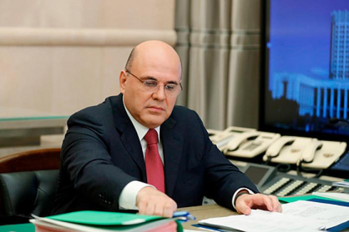 Мишустин анонсировал реформу системы управления в России