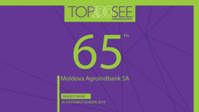 ​MOLDOVA AGROINDBANK — ОДИН ИЗ СИЛЬНЕЙШИХ РЕГИОНАЛЬНЫХ БАНКОВ ПО ВЕРСИИ SEENEWS