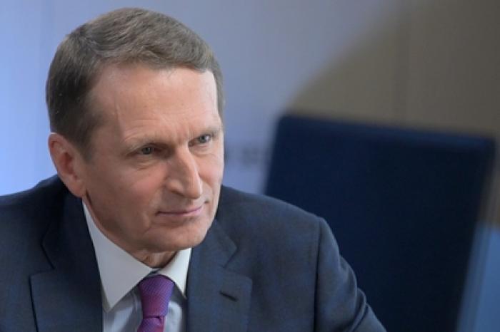 Нарышкин описал «заклятых партнеров» российской разведки