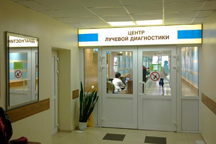 На севере Сахалина откроют диагностический медцентр