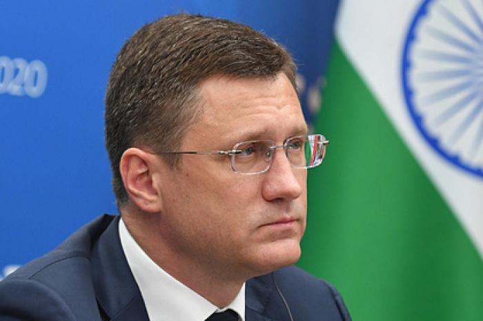 Названа основа энергетической безопасности России