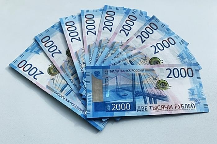 Названы российские регионы с самыми высокооплачиваемыми работниками