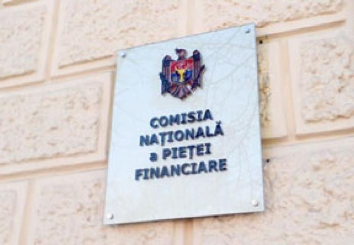 НКФР ПРЕДПИСАЛА BNAA ВЗЯТЬ НА СЕБЯ ОБЯЗАТЕЛЬСТВА ПО ДОГОВОРАМ "ЗЕЛЕНОЙ КАРТЫ" MOLDOVA-ASTROVAZ