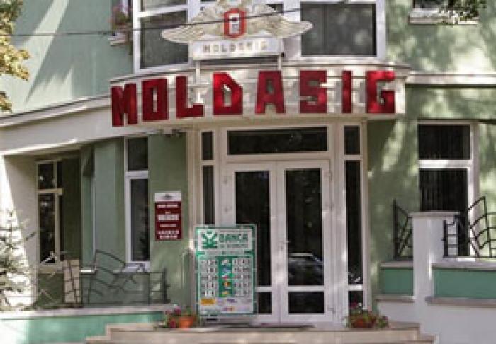 НКФР ЗАБЛОКИРОВАЛА СЧЕТА КОМПАНИИ MOLDASIG