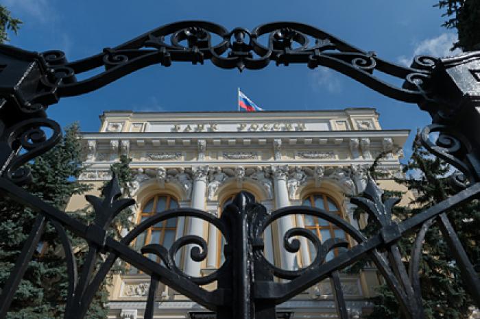 Новые методы борьбы с обналичкой в России оценили