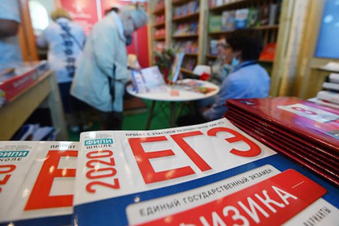 Объявлена дата итогового сочинения для допуска к ЕГЭ