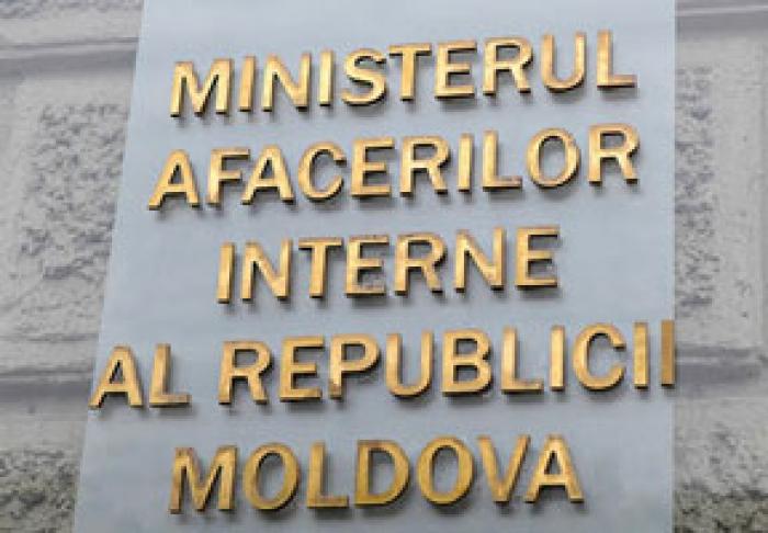 ОППОЗИЦИЯ ВНЕСЛА В ПАРЛАМЕНТ ПРОЕКТ РЕЗОЛЮЦИИ О ВОТУМЕ НЕДОВЕРИЯ МИНИСТРУ ВНУТРЕННИХ ДЕЛ РЕСПУБЛИКИ