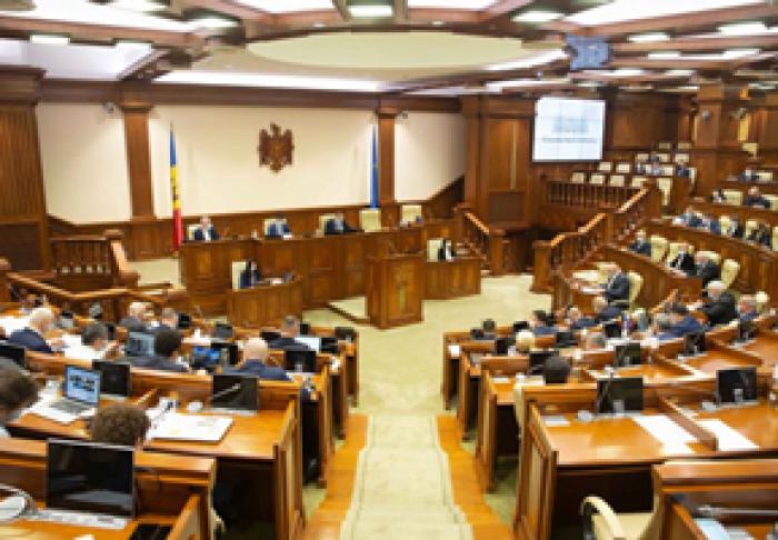 ПАРЛАМЕНТ СФОРМИРОВАЛ КОМИССИЮ ПО РАССЛЕДОВАНИЮ «РОССИЙСКОГО ЛАНДРОМАТА»