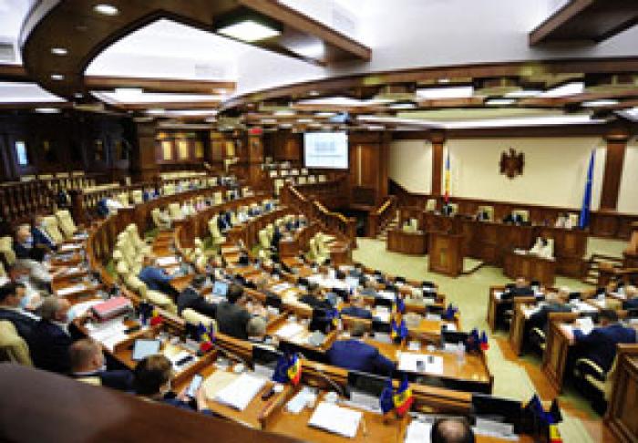 ПАРЛАМЕНТ СНИЗИЛ ШТРАФЫ ЗА НЕСОБЛЮДЕНИЕ МЕР ПО БОРЬБЕ С ЭПИДЕМИЧЕСКИМИ ЗАБОЛЕВАНИЯМИ