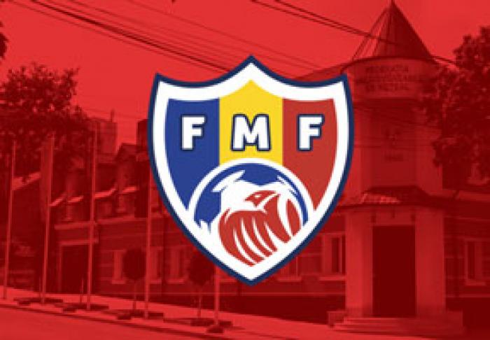 ПЕРВАЯ ЧАСТЬ ЧЕМПИОНАТА МОЛДОВЫ ПО ФУТБОЛУ ДОСРОЧНО ЗАВЕРШЕНА
