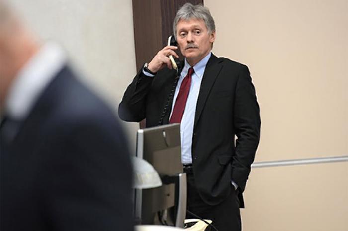 Песков отреагировал на информацию о «знакомой Путина»