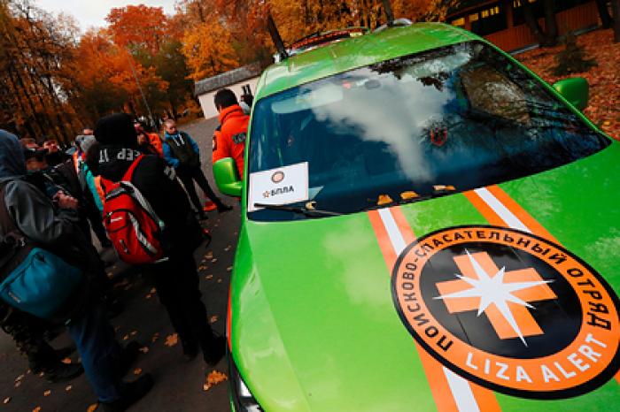 Появились подробности операции по поиску похищенного российского первоклассника