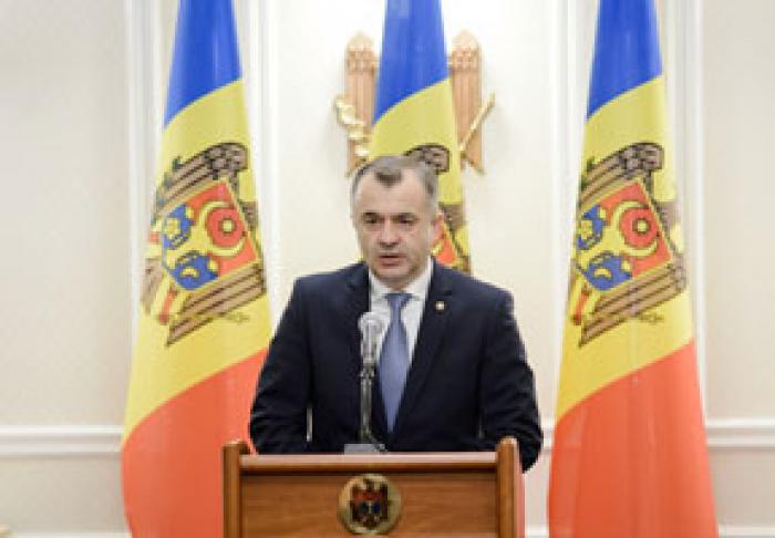 ПРЕМЬЕР-МИНИСТР ИОН КИКУ ПОЗДРАВИЛ МАЙЮ САНДУ С ПОБЕДОЙ НА ПРЕЗИДЕНТСКИХ ВЫБОРАХ