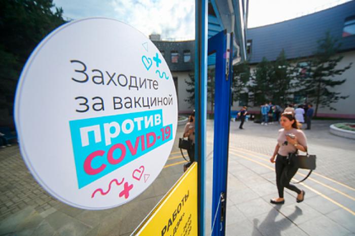 Разработчик вакцины от COVID-19 анонсировал бесплатную вакцинацию россиян