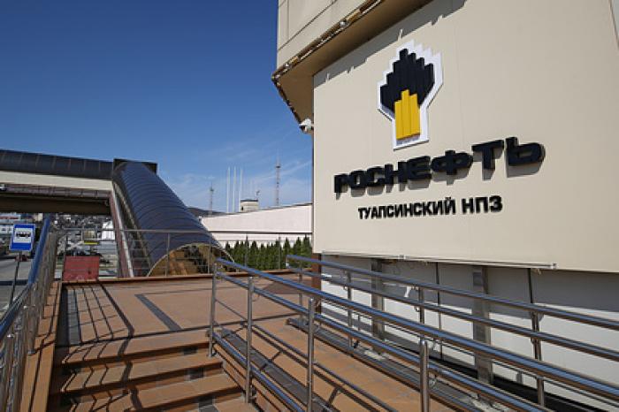 «Роснефть» усовершенствовала технологии компьютерного моделирования