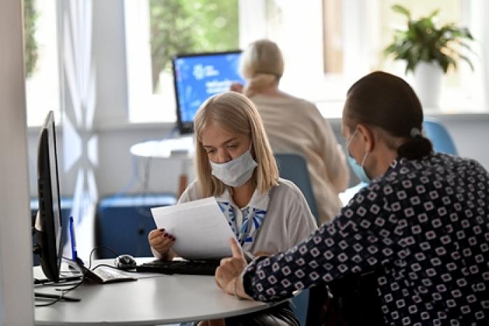 Россиянам помогут построить оптимальную карьеру