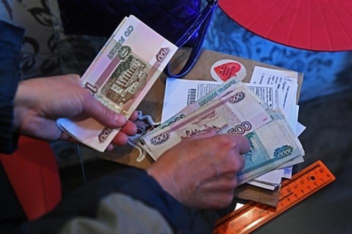 Россияне смогут выйти на пенсию раньше срока