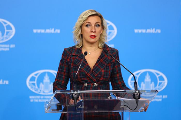 Россия понадеялась на честные выборы в США