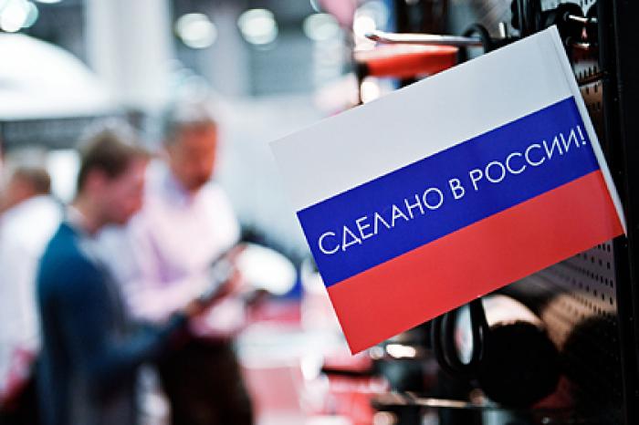 Россия прекратит рекламировать себя на Украине и начнет в Сирии