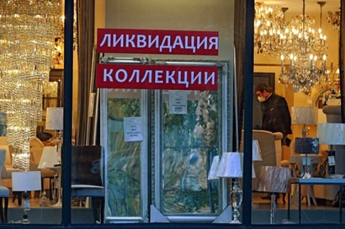 Российский бизнес перестал ждать лучшего