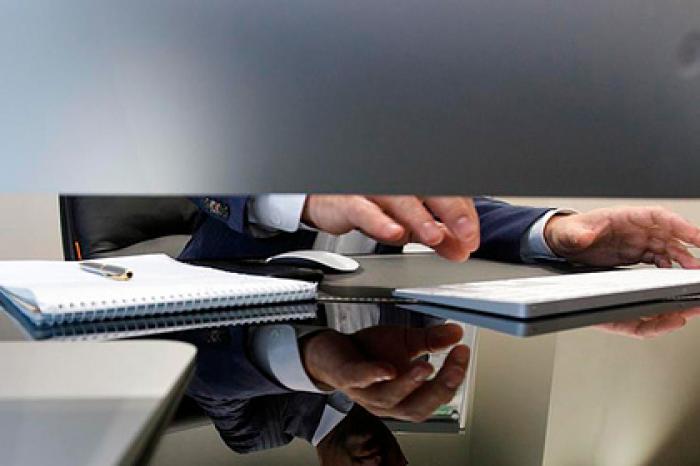 Российский регион займется подготовкой кадров для цифровой экономики