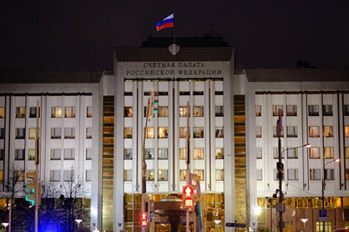 Счетная палата рассказала о проблемах с нацпроектом «Цифровая экономика»