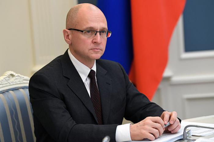 Сергей Кириенко займется развитием креативных индустрий