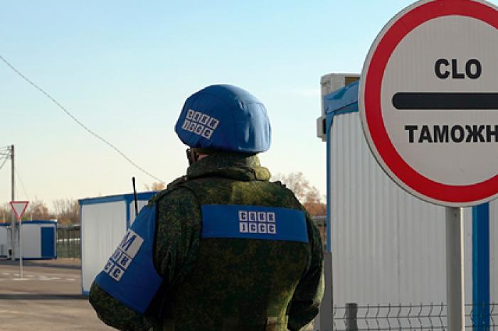 Стало известно о новом плане Украины в Донбассе
