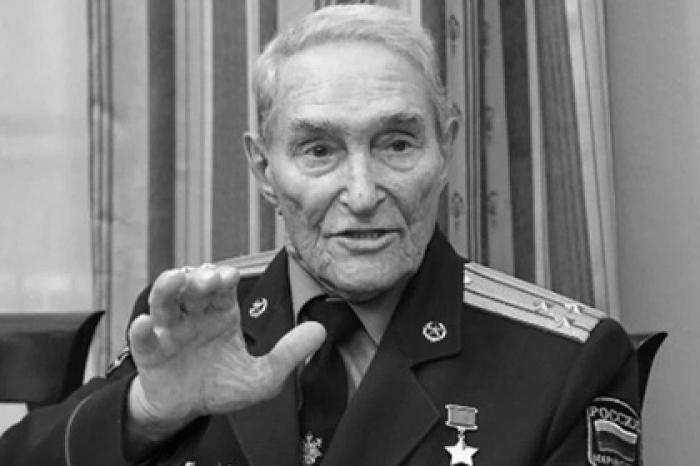Умер Герой Советского Союза артиллерист Николай Кузнецов