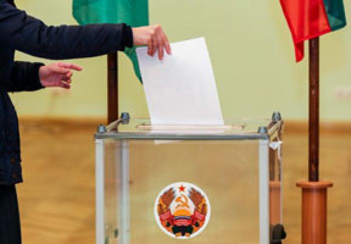 В ЕДИНЫЙ ДЕНЬ ГОЛОСОВАНИЯ В ОРГАНЫ ВЛАСТИ ПРИДНЕСТРОВЬЯ ЗАРЕГИСТРИРОВАНА РЕКОРДНО НИЗКАЯ ЯВКА ИЗБИРАТЕЛЕЙ