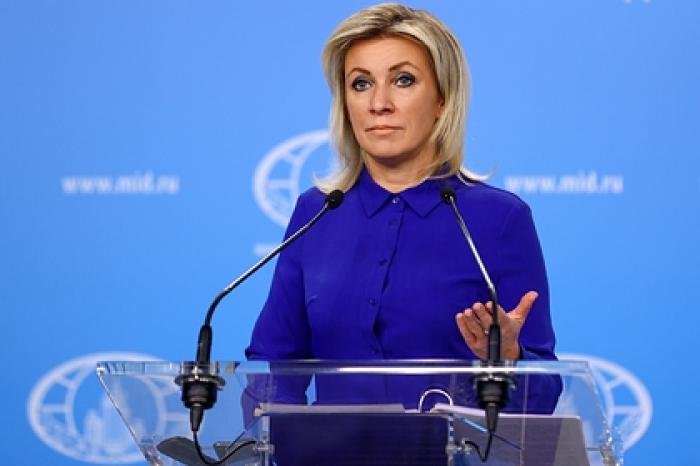В МИД России отреагировали на стрельбу в Вене