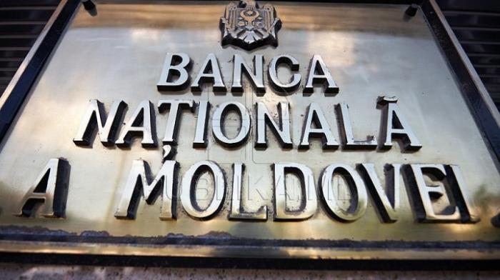 В Нацбанке заявили о снижении уровня инфляции в Молдове