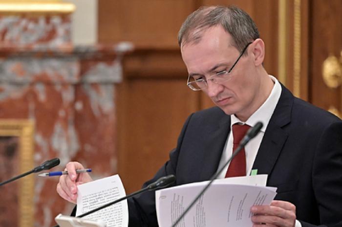 В правительстве объяснили цели реформы российских институтов развития