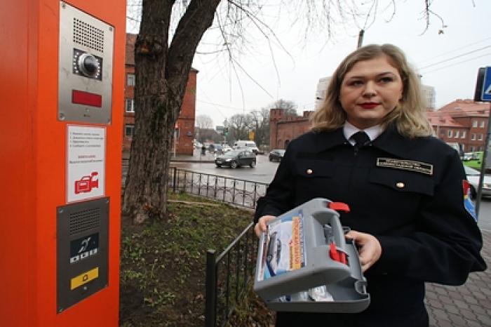 В России изменили правила формирования аптечек в автомобилях