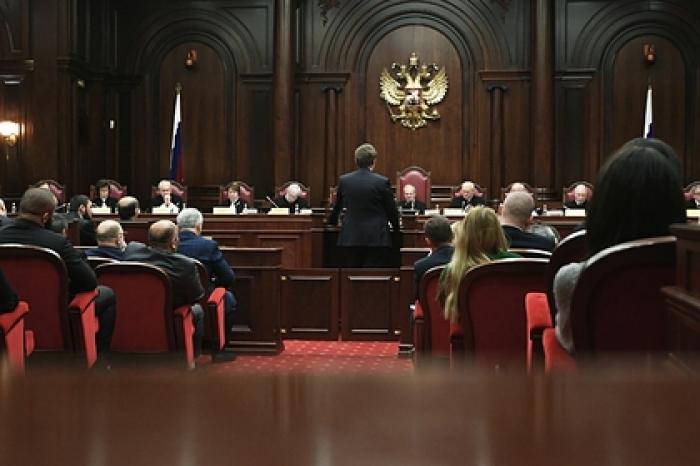 В России упразднят все конституционные суды регионов к 2023 году