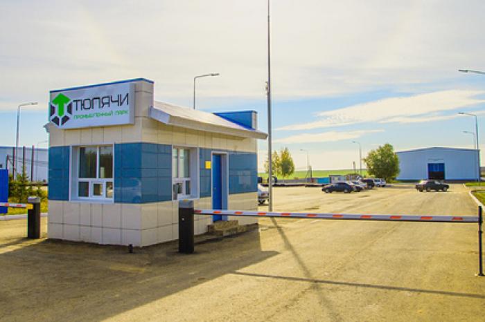 В Татарстане появится новый индустриальный парк