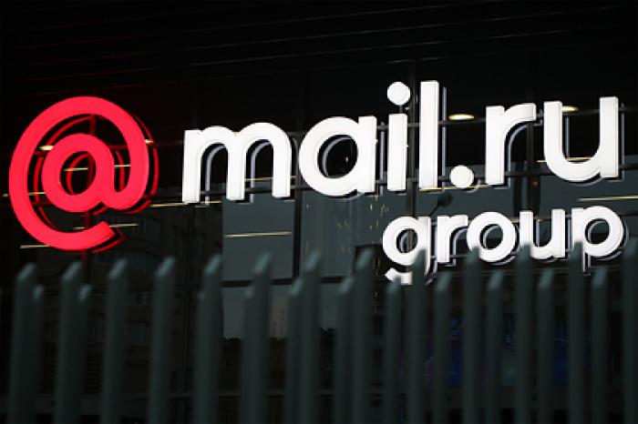 Башню Mail.ru Group продали