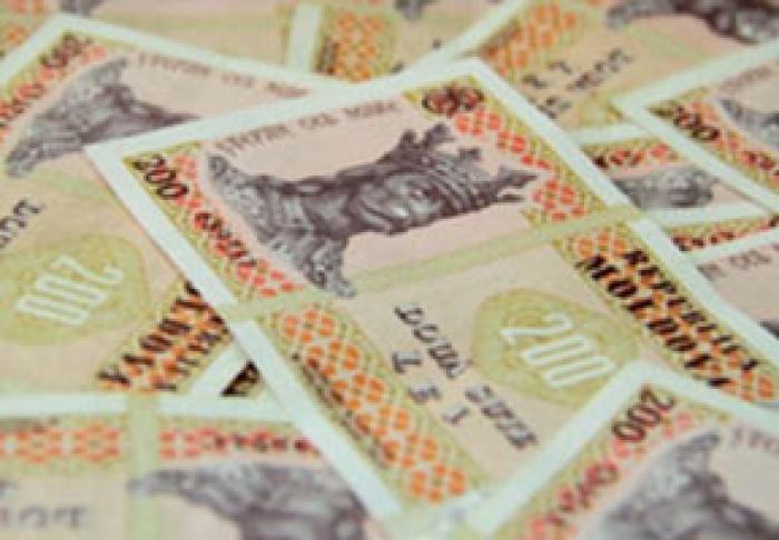 БЮДЖЕТНЫЕ АССИГНОВАНИЯ НА ПОКРЫТИЕ ДЕФИЦИТА СОЦФОНДА ПРЕВЫСИЛИ СУММУ, ПРЕДУСМОТРЕННУЮ НА ВЕСЬ 2020 ГОД