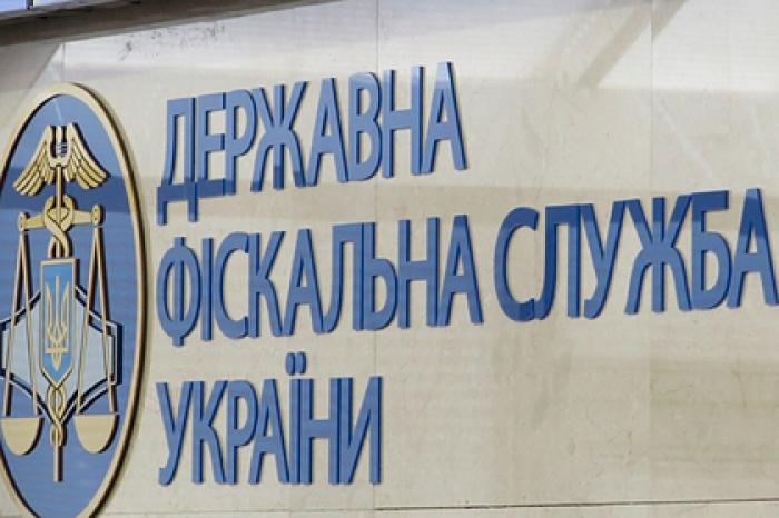 Бывший главный налоговик Украины начислил себе премию в 1000 процентов