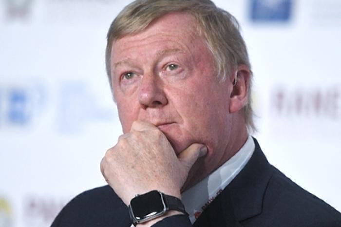 Чубайс заявил о «значимом деле» на благо России