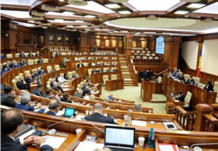 ДЕПУТАТЫ «ПЛАТФОРМЫ DA», PAS, «ЗА МОЛДОВУ» И ПСРМ СДЕЛАЛИ ПРОГНОЗЫ РАЗВИТИЯ ПОЛИТИЧЕСКОЙ СИТУАЦИИ В 2021 ГОДУ