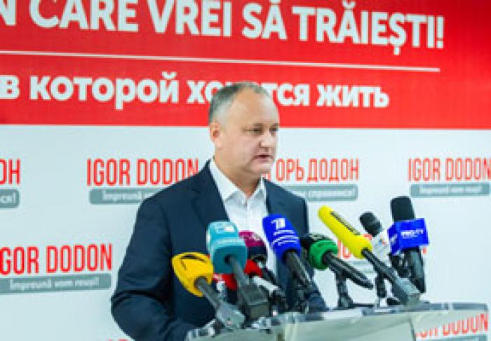 ДЕЙСТВУЮЩИЙ ПРЕЗИДЕНТ ИГОРЬ ДОДОН ПОЗДРАВИЛ ИЗБРАННОГО ПРЕЗИДЕНТА МАЙЮ САНДУ С УТВЕРЖДЕНИЕМ РЕЗУЛЬТАТОВ ВЫБОРОВ