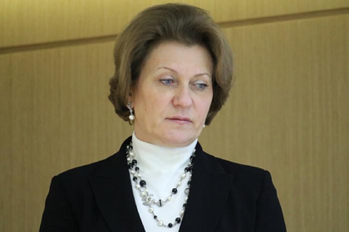 Глава Роспотребнадзора заявила о поступлении «ЭпиВакКороны» в гражданский оборот